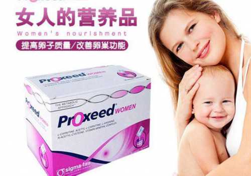广州试管代孕怎么找|2023
年杭州邵逸夫三代试管婴儿费用要多少钱？