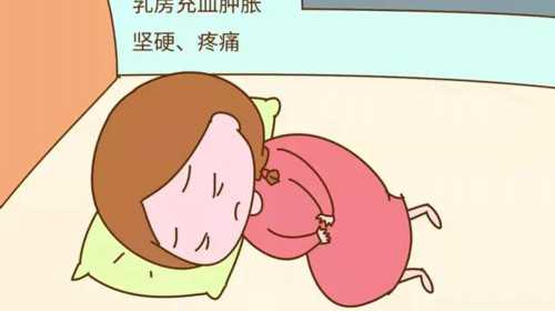 广州有靠谱的代孕机构吗|辽阳可以做试管婴儿吗？这些医院成功率超级高