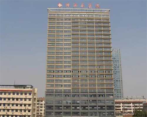 广州有供卵的医院是哪一家,广州供卵包成功-哪里代生儿子