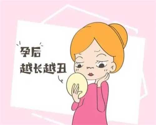 <b>广州hiv同志代孕|桂林供卵做试管婴儿多少钱，供卵助孕收费标准详解</b>