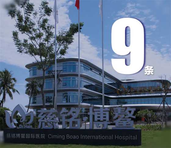 广州代生公司地址,广州三代试管最有名的医院，2023
试管医院推荐