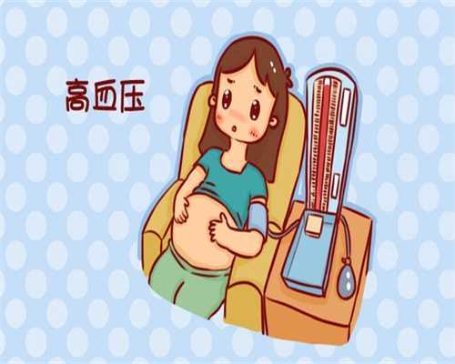 广州世纪代怀孕机构_广州代怀孕试管_孕期检查大概多少钱