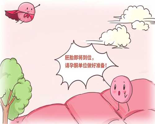 广州供卵试管着床率高吗_供卵对身体有什么影响_三个月宝宝：奶粉喂养的宝宝