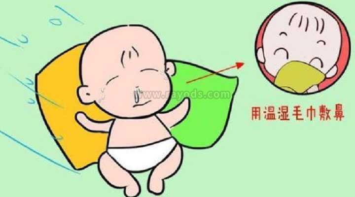 新生婴儿鼻塞该怎么快速有效的解决？